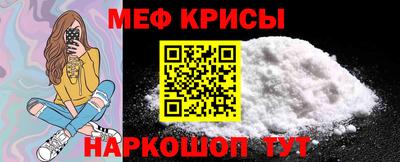 гашишное масло Рыбинск