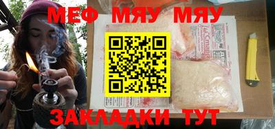 кокаин колумбия Рузаевка
