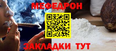кокаин колумбия Рузаевка