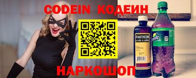 метамфетамин Рязань