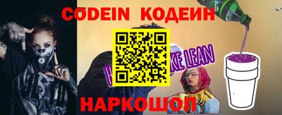 кокаин колумбия Рузаевка