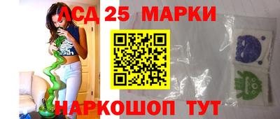 кокаин колумбия Рузаевка