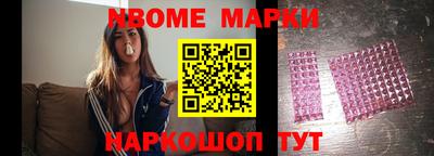 кокаин колумбия Рузаевка