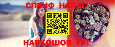 кокаин колумбия Рузаевка