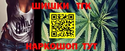 метамфетамин Рязань