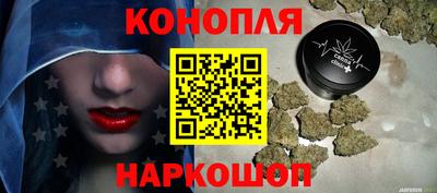 кокаин колумбия Рузаевка
