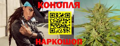 метамфетамин Рязань
