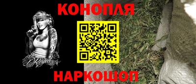 метамфетамин Рязань