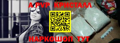кокаин колумбия Рузаевка