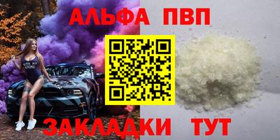 кокаин колумбия Рузаевка