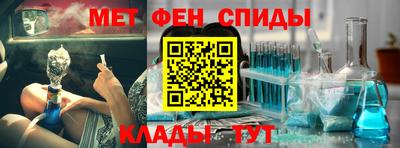 кокаин колумбия Рузаевка