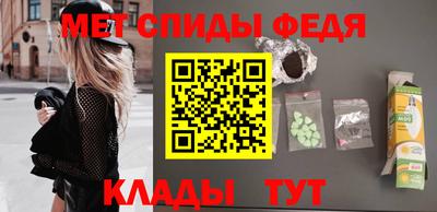 гашишное масло Рыбинск