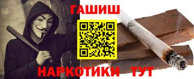 кокаин колумбия Рузаевка