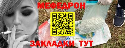 гашишное масло Рыбинск