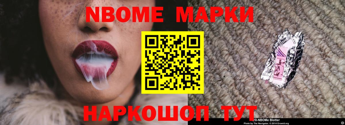 Лсд 25 экстази ecstasy  Вход с VPN  LSD-25 экстази  LSD-25 экстази кислота  Орехово-Зуево 